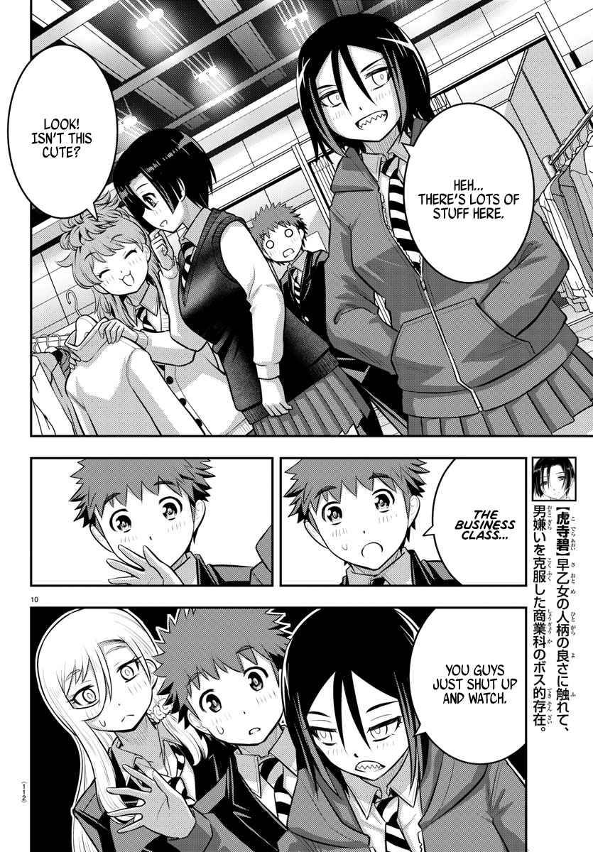 Yankee High School Girl Kuzuhana-chan, Chapter 86 image 10